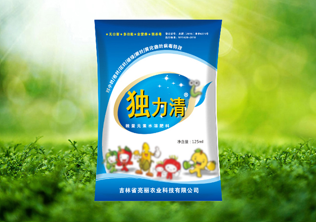 超實用(yòng)水(shuǐ)溶肥的(de)施用(yòng)技(jì)巧！